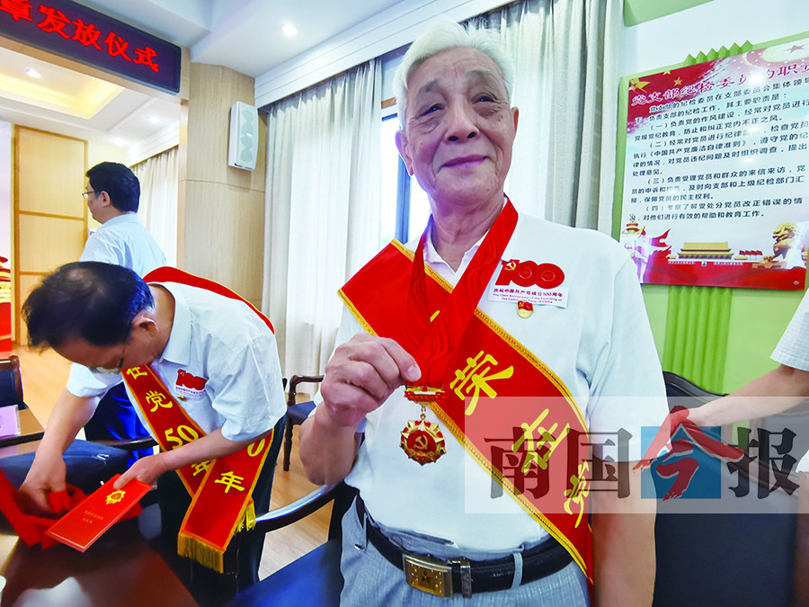 柳州1.6万余名老党员将获颁“光荣在党50年”纪念章