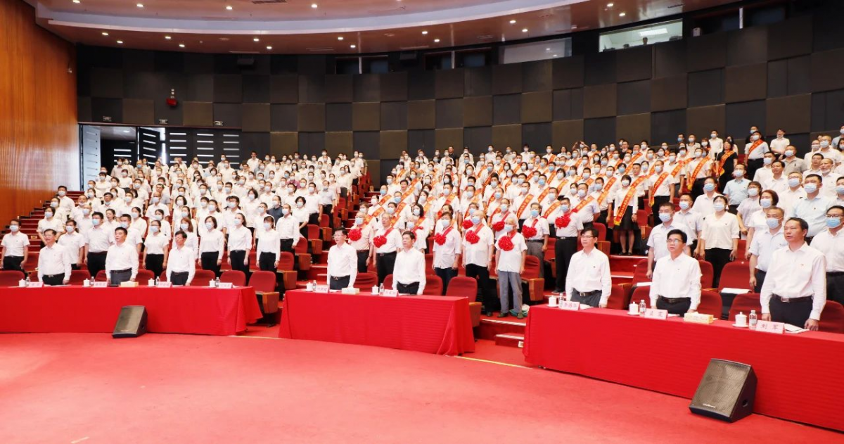 广西市场监管局隆重召开庆祝建党100周年表彰暨党组书记上党课大会