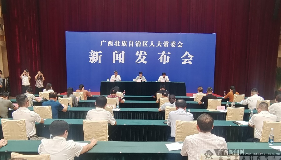 2021年广西全区市县乡人大换届选举工作进展顺利