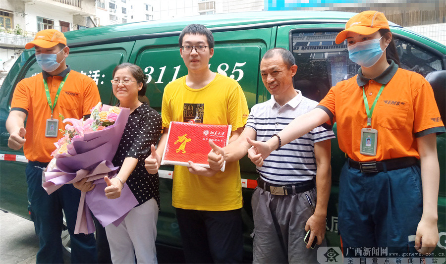喜报！广西2021年首封高考录取通知书送达