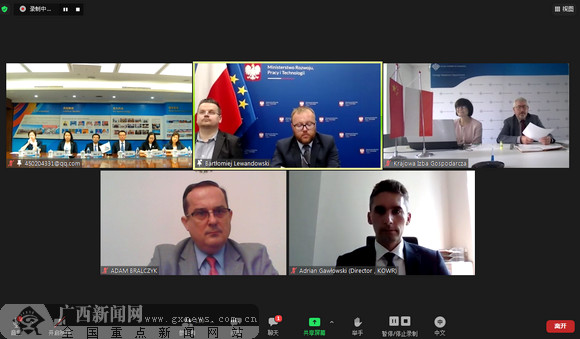 中波企业盼合作 第18届东博会增设波兰展区