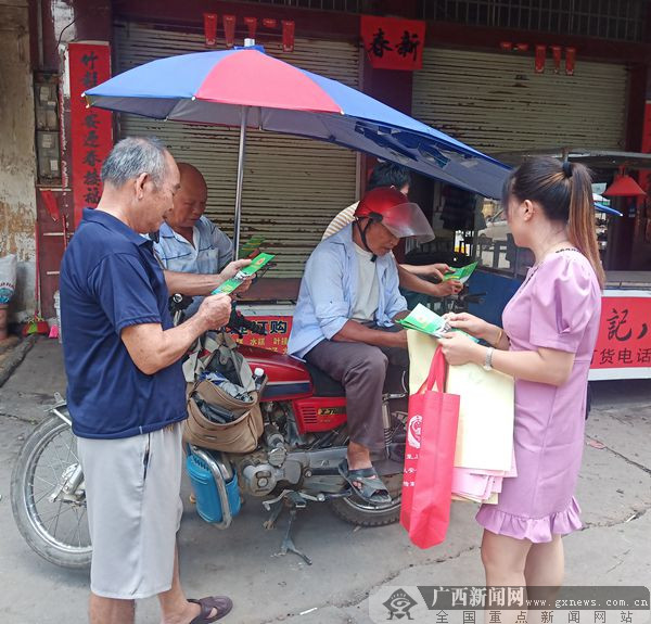 灵山县丰塘镇:多措并举 确保征兵目标落实