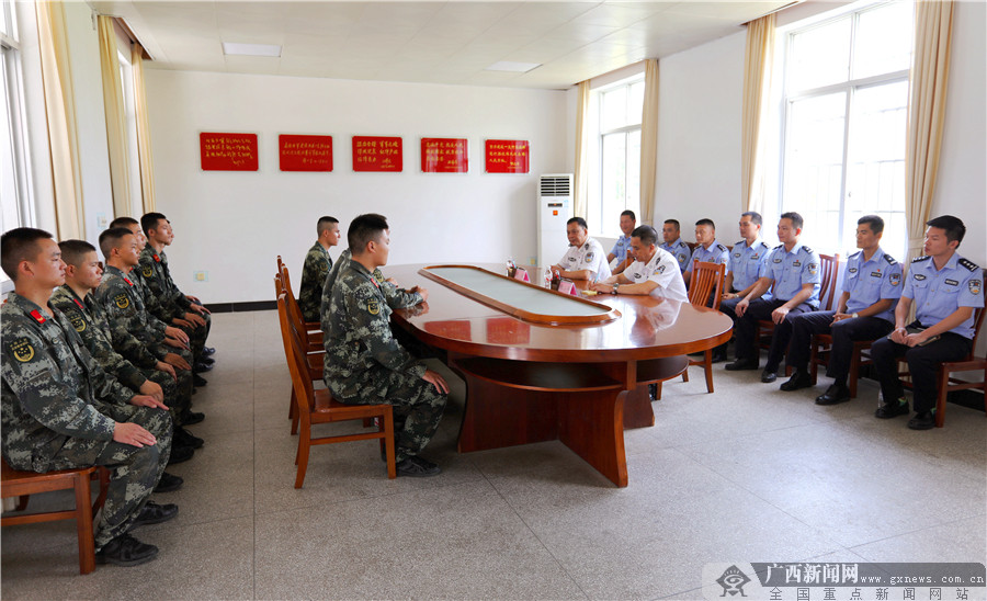 图为座谈会现场.广西新闻网通讯员 韦卫军 摄