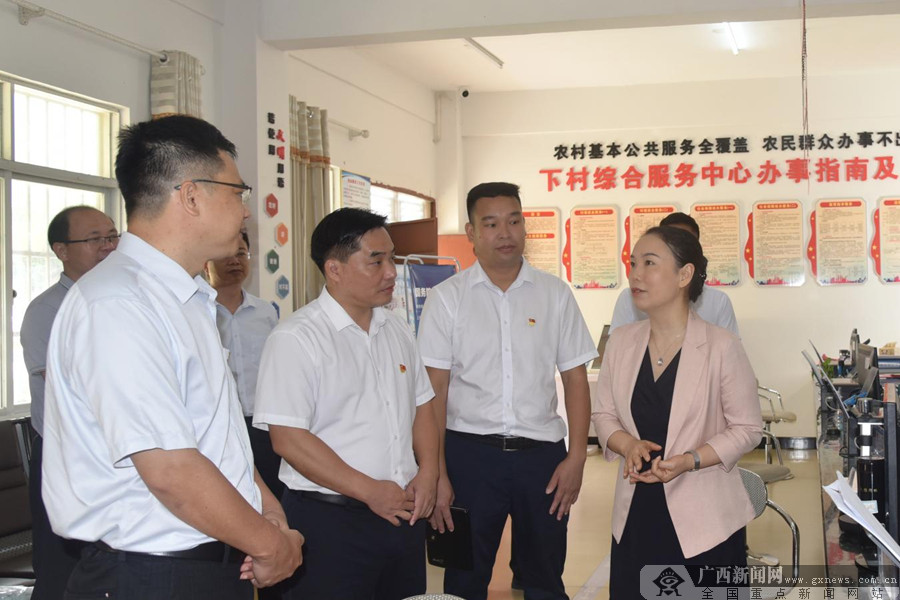 北海市纪委监委强化监督推动工作高质量发展