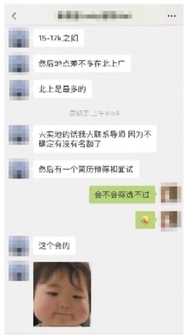 52f0e965d196d6265938065cb64accbc.jpg