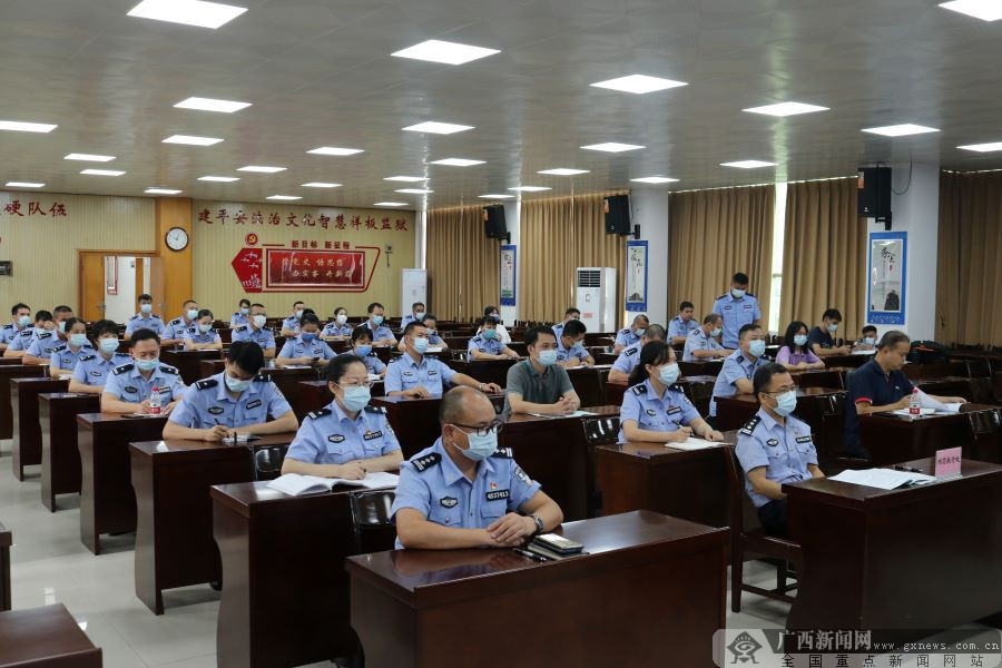 南宁监狱首场"减假暂"案件公开听证会举行