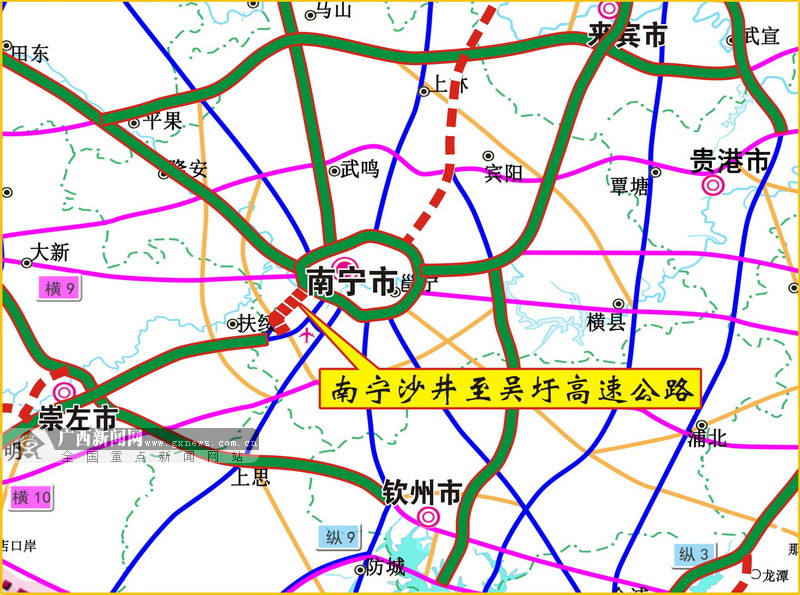 南宁沙井至吴圩高速公路路线图.广西交通投资集团 供图