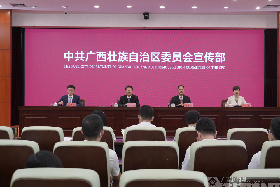 广西党史部门发挥资政育人作用服务全区党史学习教育