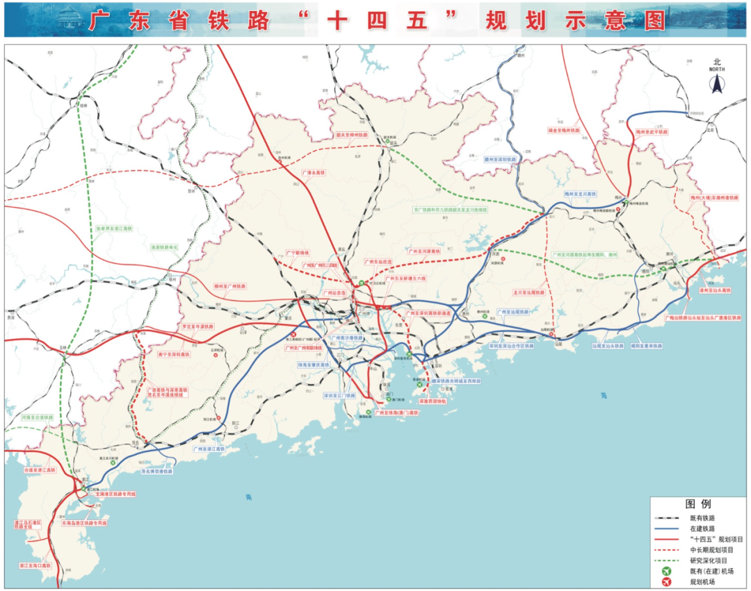 211公里,投资357亿!南深高铁规划来了(图) (2)