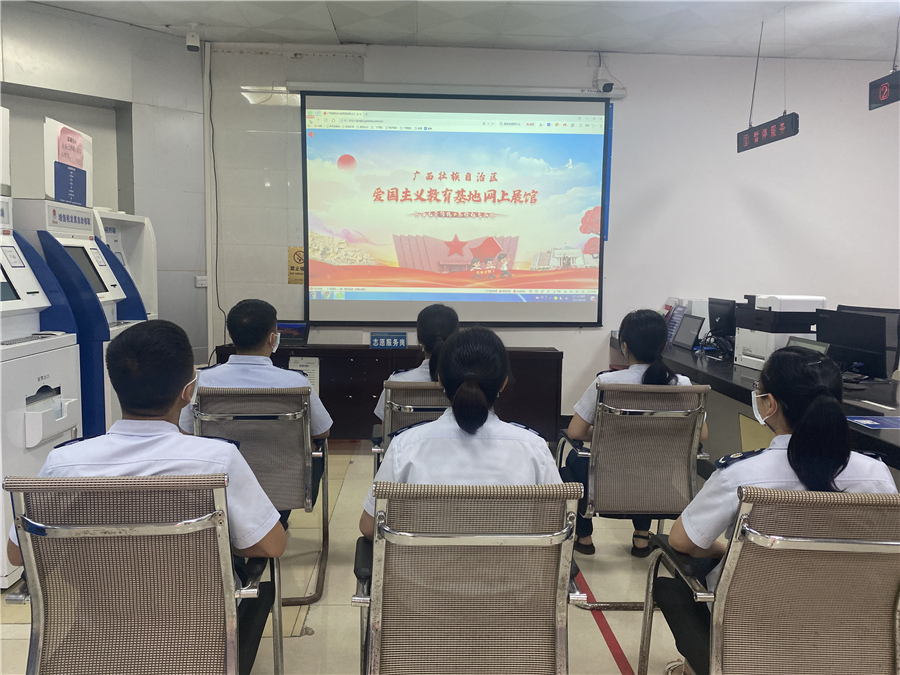 弘扬光荣传统！线上线下打卡爱教基地已成今年国庆潮流