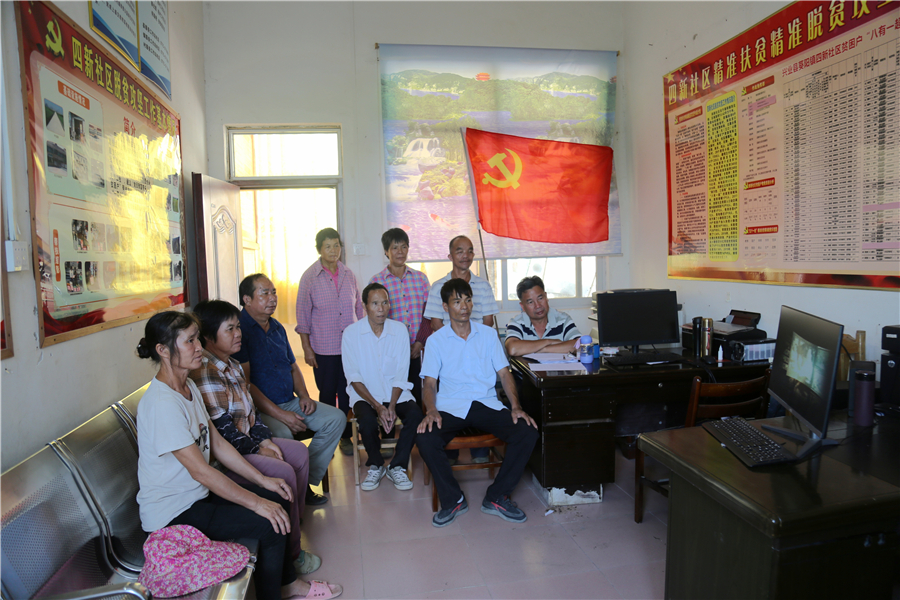 弘扬光荣传统！线上线下打卡爱教基地已成今年国庆潮流