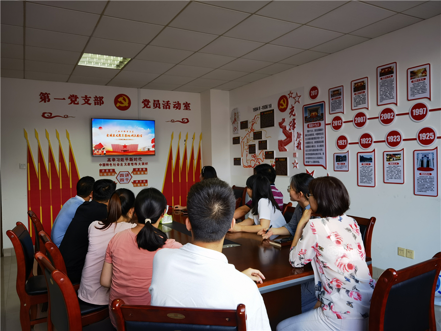 弘扬光荣传统！线上线下打卡爱教基地已成今年国庆潮流