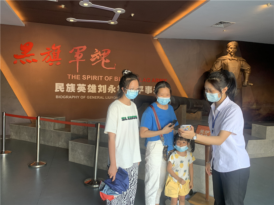 弘扬光荣传统！线上线下打卡爱教基地已成今年国庆潮流