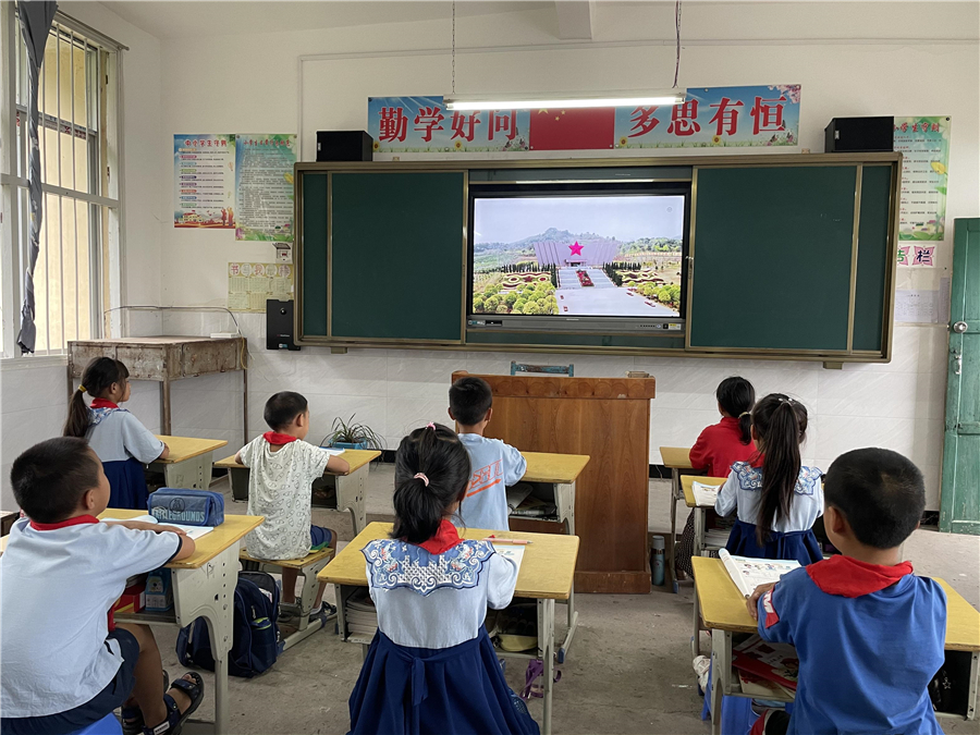 弘扬光荣传统！线上线下打卡爱教基地已成今年国庆潮流