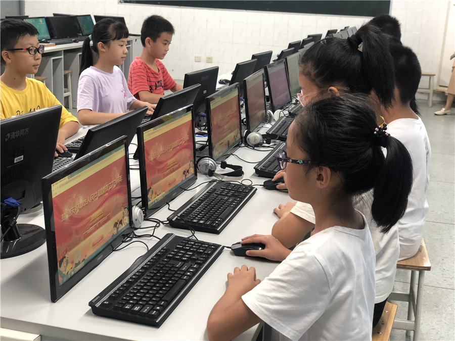 弘扬光荣传统！线上线下打卡爱教基地已成今年国庆潮流