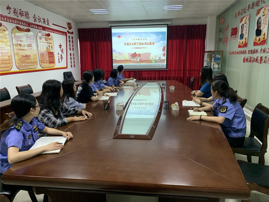 弘扬光荣传统！线上线下打卡爱教基地已成今年国庆潮流