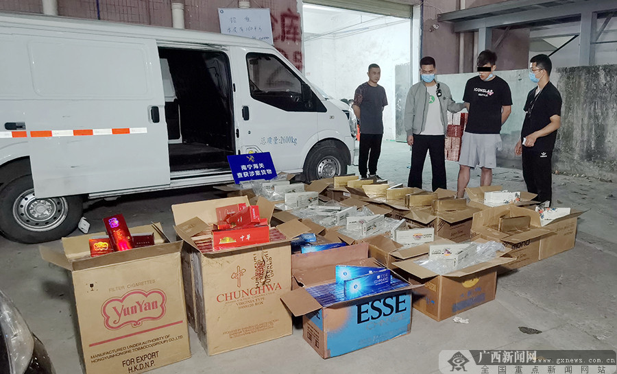 南宁海关缉私局“我为群众办实事”实践活动成效显著