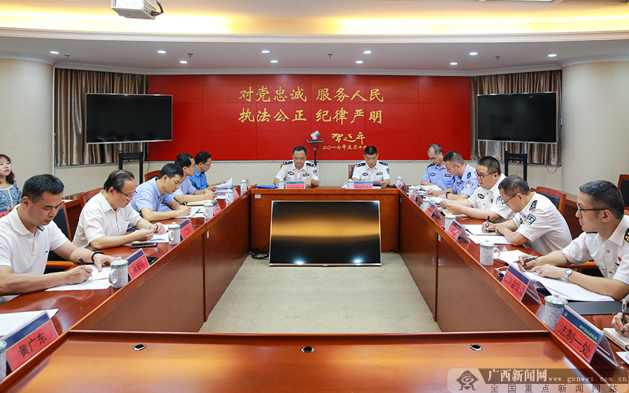 南宁海关缉私局“我为群众办实事”实践活动成效显著