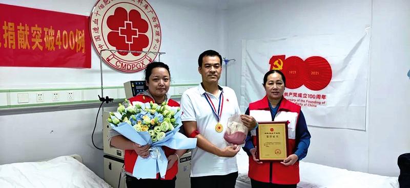 大爱相“髓”！广西三名志愿者用行动为生命接力