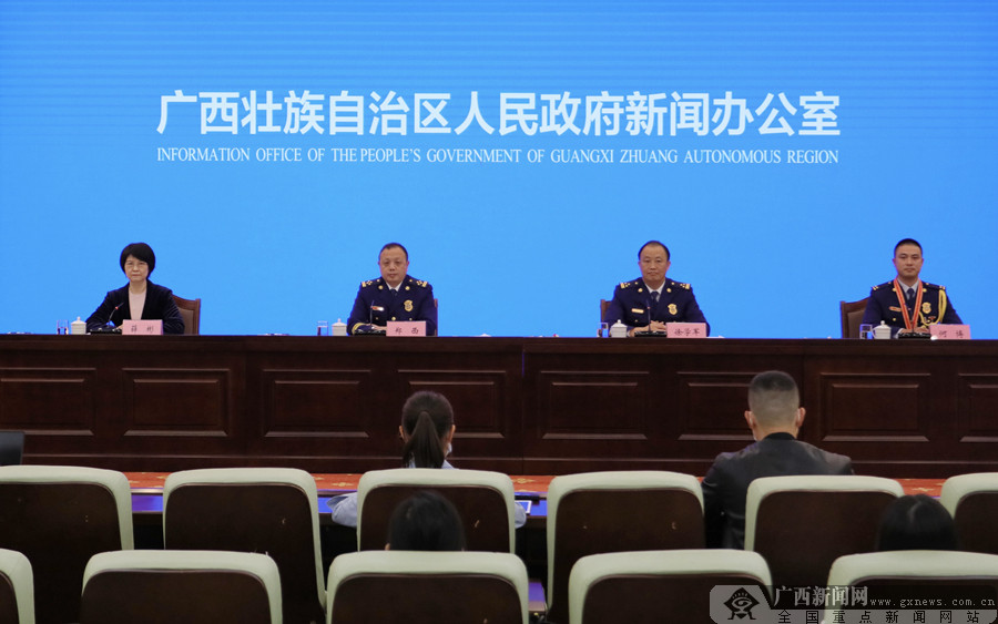 广西消防救援队伍建设转型升级迈出坚实步伐