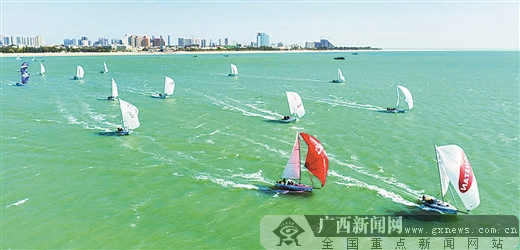 2021“一带一路”国际帆船赛（北海站）起航