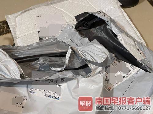 在向平台提供身份证等重要证件时,应当使用有水印,标注用途的图片