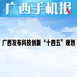 建党100周年封面设计,建党100周年材料封面 封面 267_267
