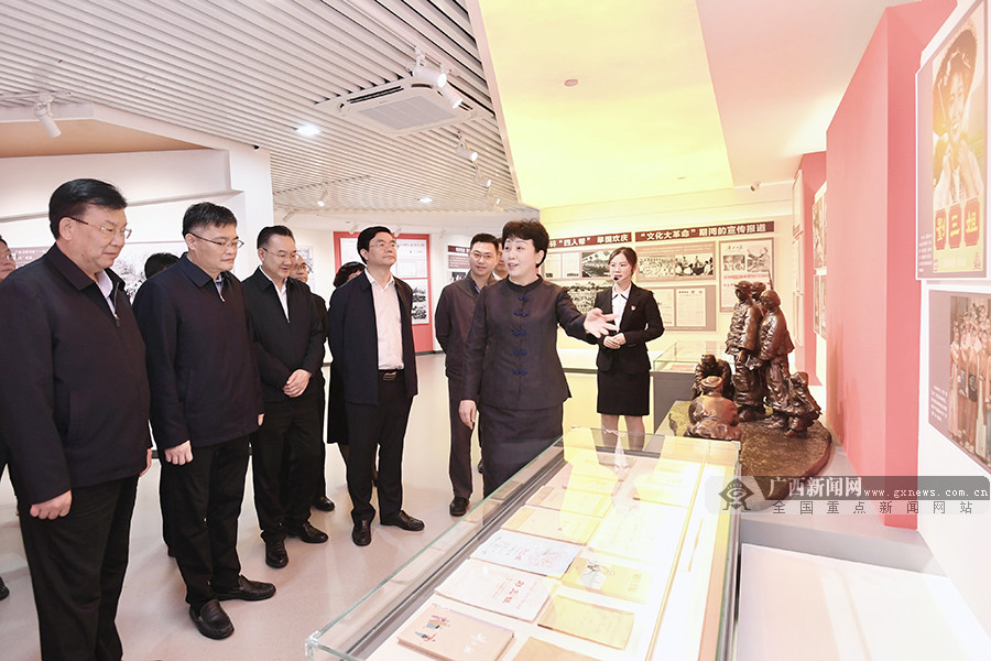广西宣传工作历史展览在南宁开展 范晓莉出席并揭幕