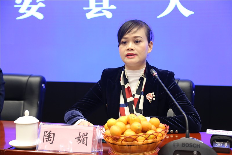 下面逐一进行,首先有请融安县人民政府副县长陶媚发布融安县第十二届