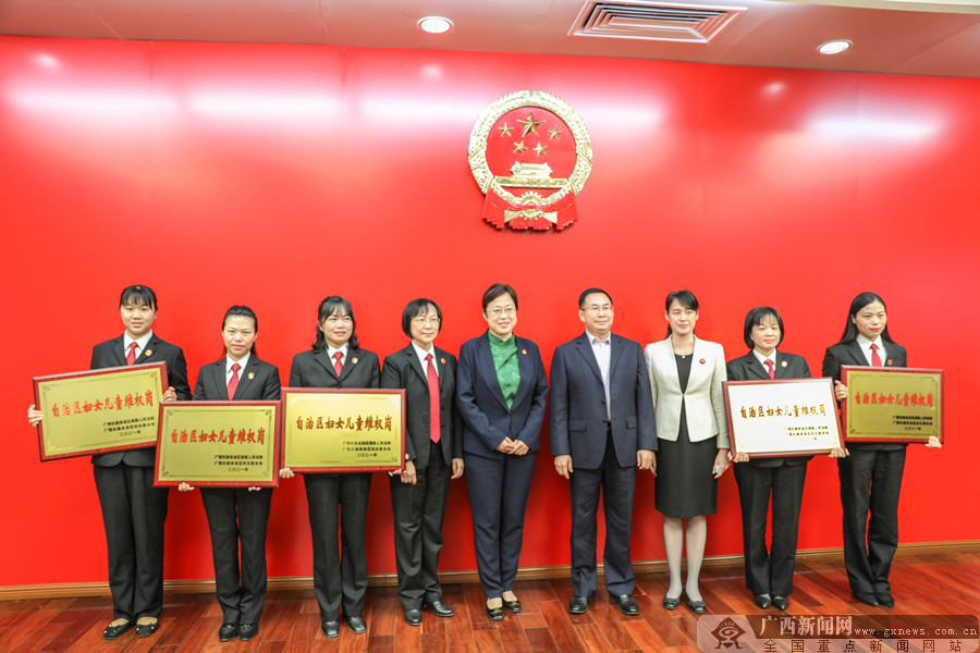 对家庭暴力说“不”！ 广西反家暴工作有序推进