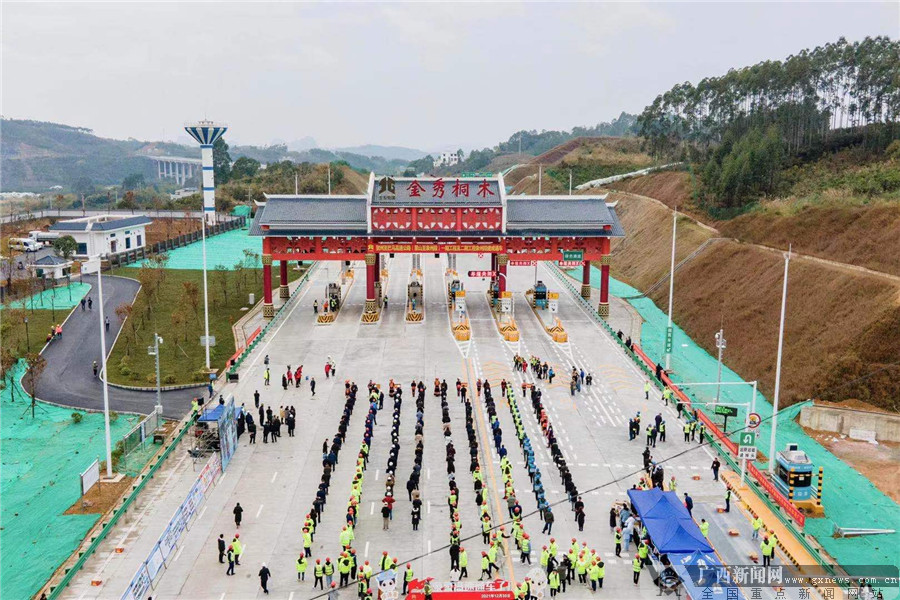 蒙象高速一期工程及二期工程象州段建成通车-广西新闻网