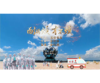 热门音乐库创作 1dbc69a9bd656b3bb6421d2c5973203b.jpg
