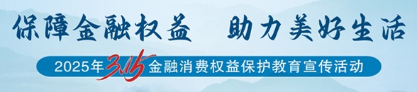 ᳹涨
