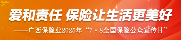 ᳹涨