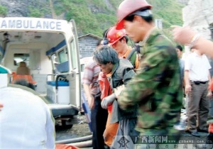 河池市各县人口_河池11区县人口一览:金城江区37.25万,天峨县14.32万(2)