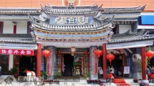 壺һ