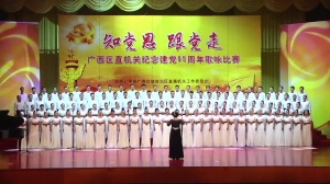 칫ҴԺӡˡض ¦ɽء