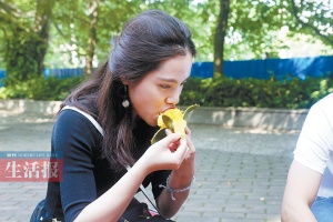 点击欣赏