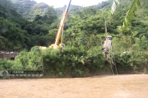 点击欣赏