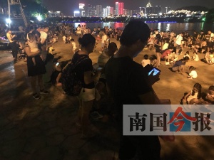 点击欣赏