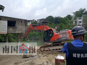 点击欣赏