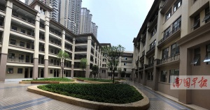 点击欣赏