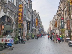 点击欣赏