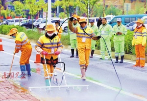 点击欣赏