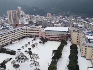 12月31日焦点图:广西24个市县区出现雨夹雪或小雪
