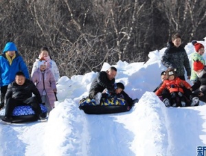 燕山深处迎新年
