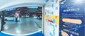点击欣赏 点击欣赏