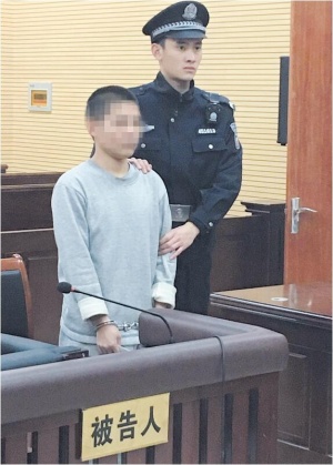 点击欣赏 点击欣赏