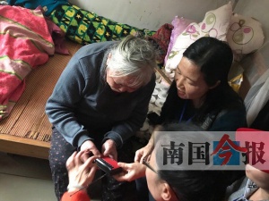 点击欣赏