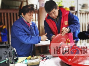 点击欣赏